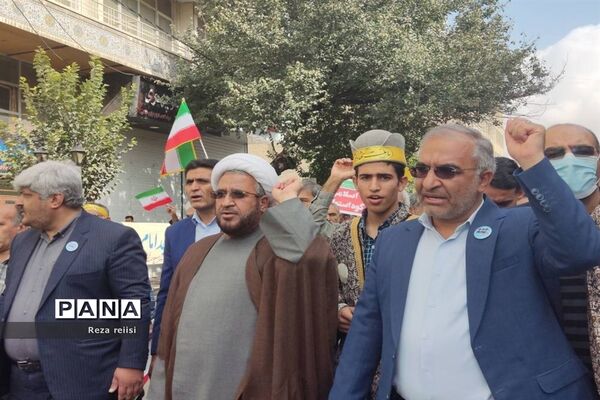 راهپیمایی ۱۳ آبان در شیراز