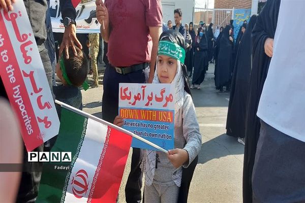 راهپیمایی 13 آبان در شهر اردستان