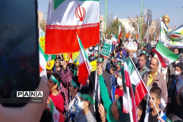 راهپیمایی 13 آبان در شهر اردستان