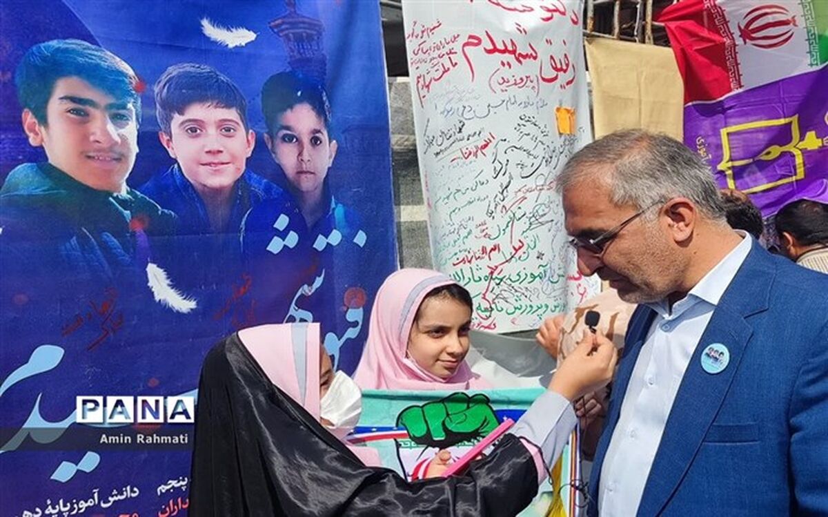 حضور مدیر کل آموزش و پرورش استان فارس، در راهپیمایی 13 آبان