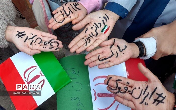 ۱۳ آبان روز فریاد بود و روز شهادت ، روز مشت های گره کرده امت/فیلم