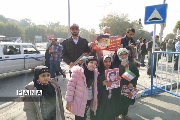 راهپیمایی 13 آبان در شاهین شهر