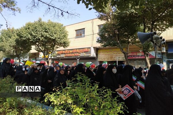 راهپیمایی 13 آبان در شاهین شهر