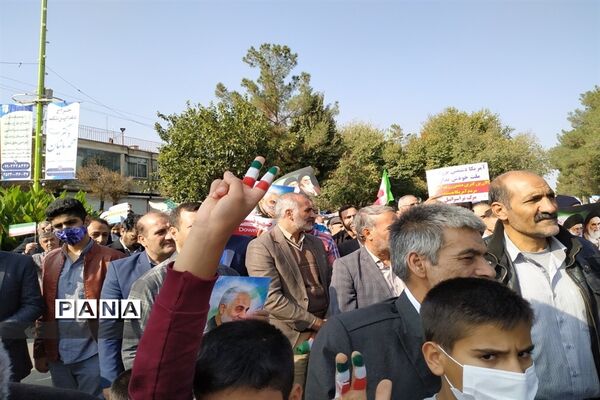 راهپیمایی 13 آبان در شاهین شهر