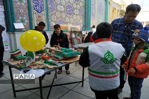 راهپیمایی 13 آبان در شاهین شهر