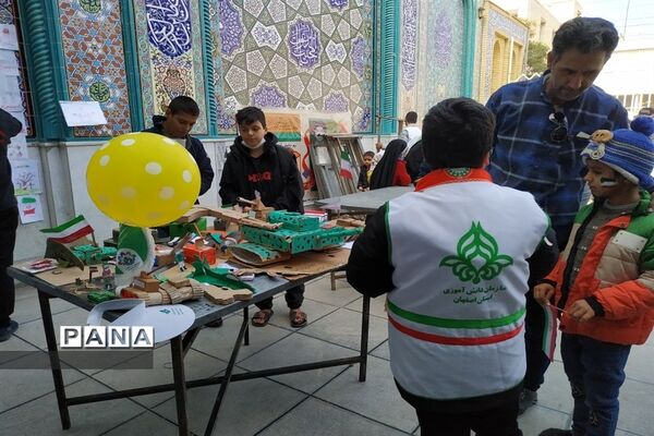 راهپیمایی 13 آبان در شاهین شهر