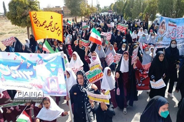 راهپیمایی ۱۳ آبان در بیضا استان فارس