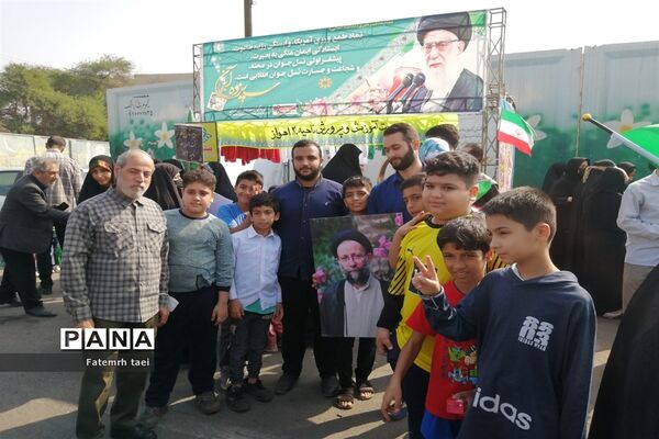 راهپیمایی 13 آبان در اهواز