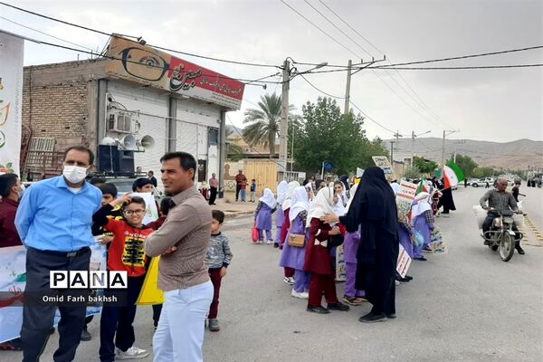 راهپیمایی ۱۳ آبان در زرین دشت