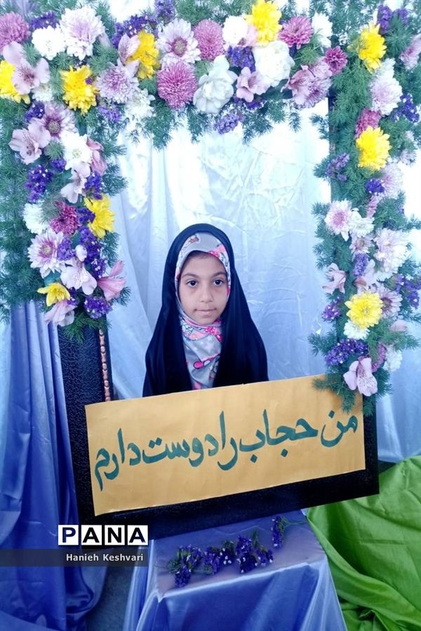 راهپیمایی استکبار‌ستیزی ۱۳ آبان در ورامین