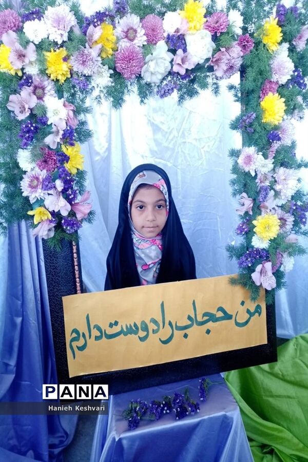 راهپیمایی استکبار‌ستیزی ۱۳ آبان در ورامین