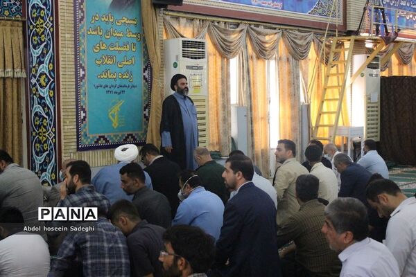 راهپیمایی یوم الله 13 آبان در بوشهر