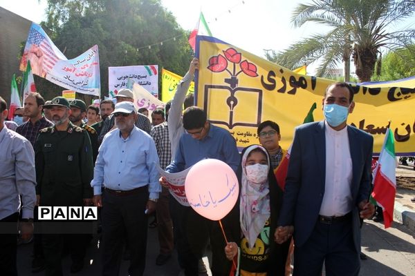 راهپیمایی یوم الله 13 آبان در بوشهر