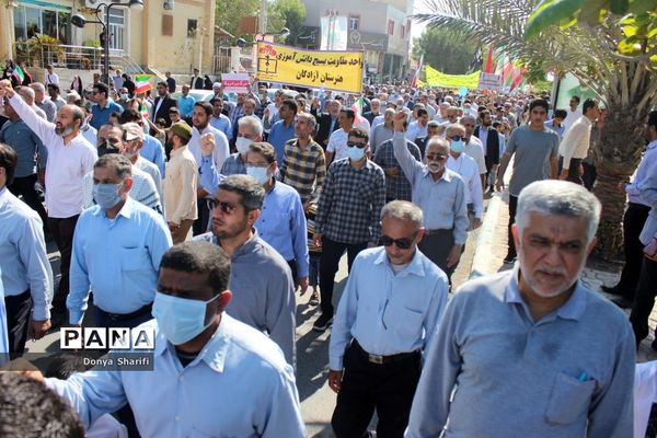 راهپیمایی یوم الله 13 آبان در بوشهر