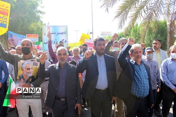 راهپیمایی یوم الله 13 آبان در بوشهر