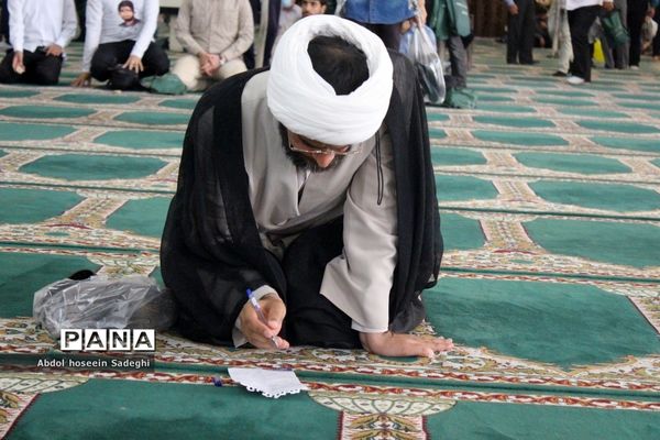 راهپیمایی یوم الله 13 آبان در بوشهر