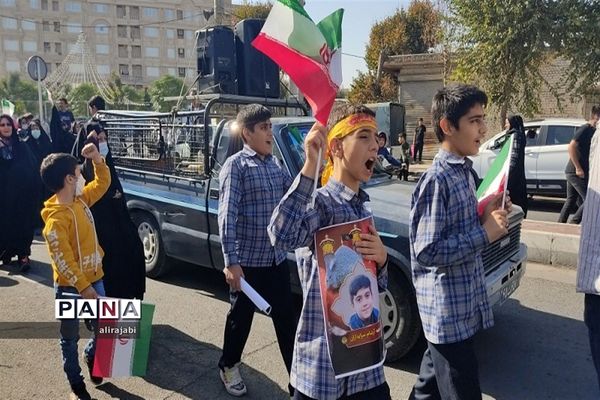 راهپیمایی یوم الله 13 آبان در منطقه کهریزک