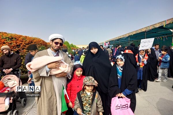 راهپیمایی 13 آبان در اصفهان
