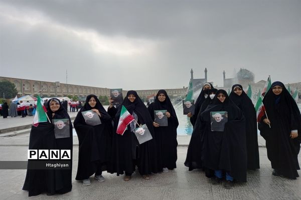 راهپیمایی 13 آبان در اصفهان