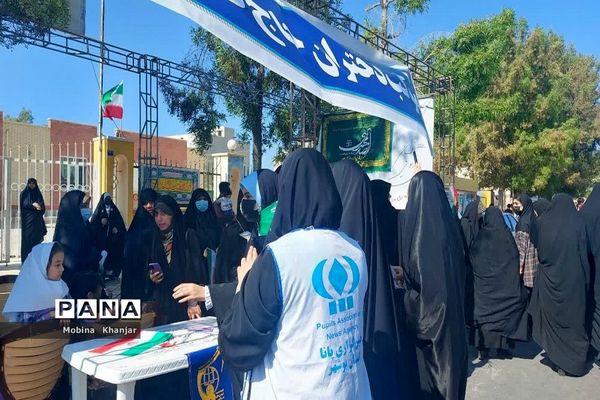 راهپیمایی یو‌م‌الله 13 ابان در بوشهر -2