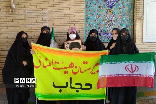 راهپیمایی یو‌م‌الله 13 ابان در بوشهر -2