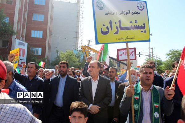 راهپیمایی یو‌م‌الله 13 ابان در بوشهر -2