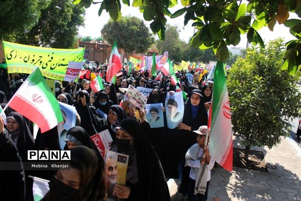 راهپیمایی یو‌م‌الله 13 ابان در بوشهر -2