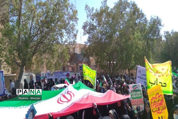 راهپیمایی یو‌م‌الله 13 ابان در بوشهر -2