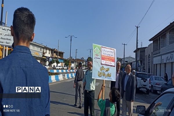 برگزاری نمایشگاه نقاشی به مناسبت 13 آبان