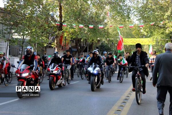 حضور مردم ساری در راهپیمایی ۱۳ آبان