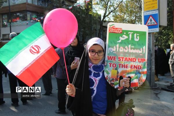 حضور مردم ساری در راهپیمایی ۱۳ آبان