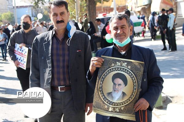 راهپیمایی 13 آبان در کرمانشاه