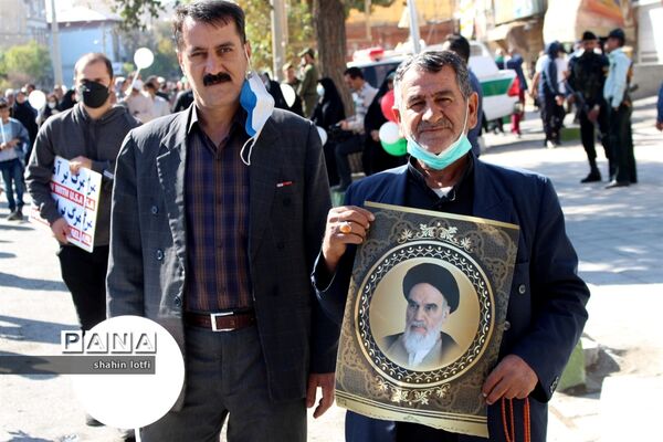 راهپیمایی 13 آبان در کرمانشاه