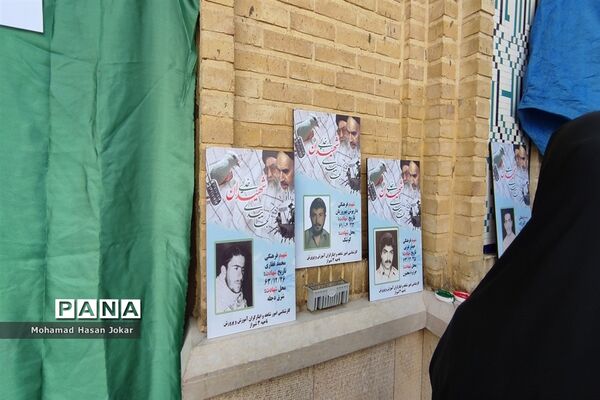 برپایی موکب‌ شهدای دانش‌آموز در حاشیه راهپیمایی یوم الله ۱۳ آبان در شیراز