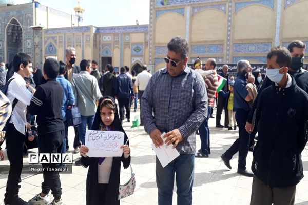 راهپیمایی 13 آبان در شیراز