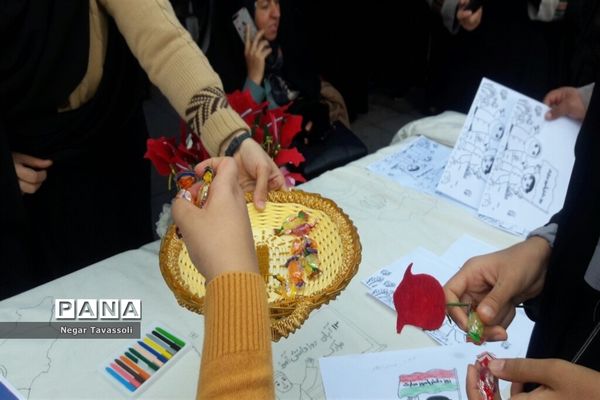 راهپیمایی 13 آبان در شیراز