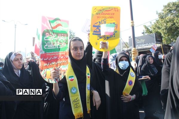 راهپیمایی 13 آبان در محمود آباد