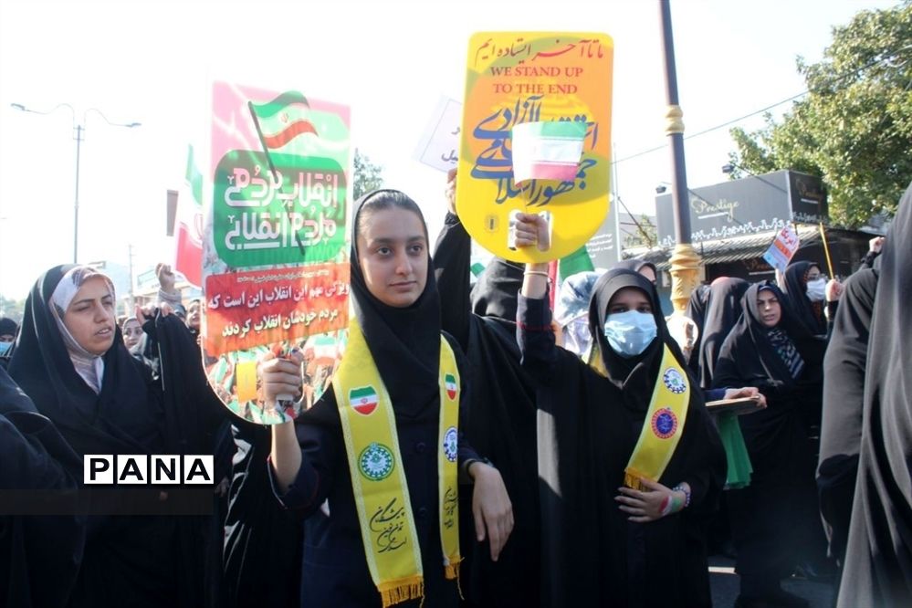 راهپیمایی 13 آبان در محمود آباد