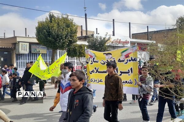 راهپیمایی ۱۳ آبان در مشهد مرغاب