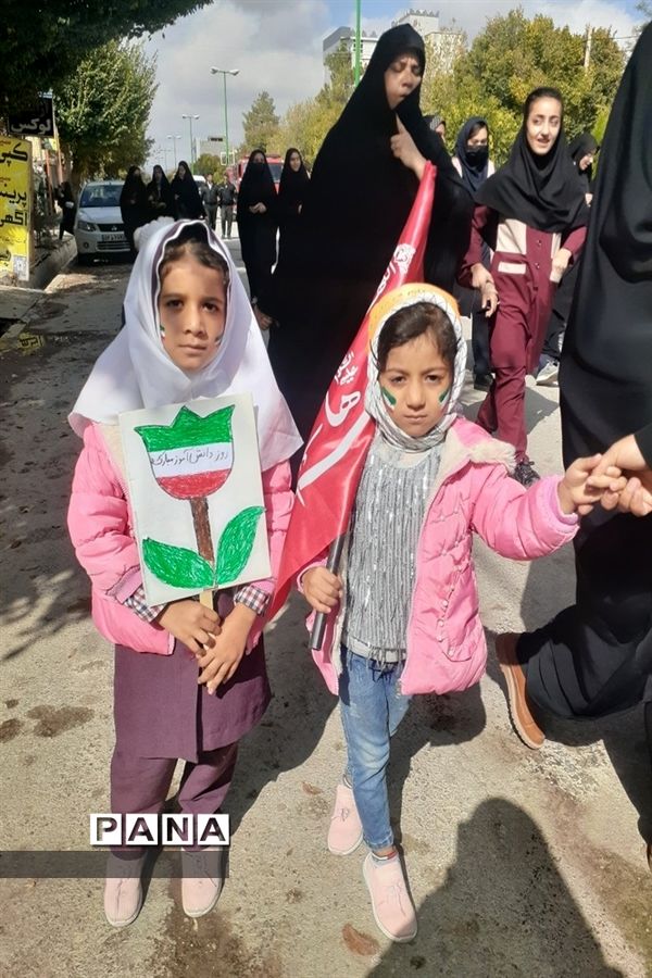 راهپیمایی ۱۳ آبان در مشهد مرغاب