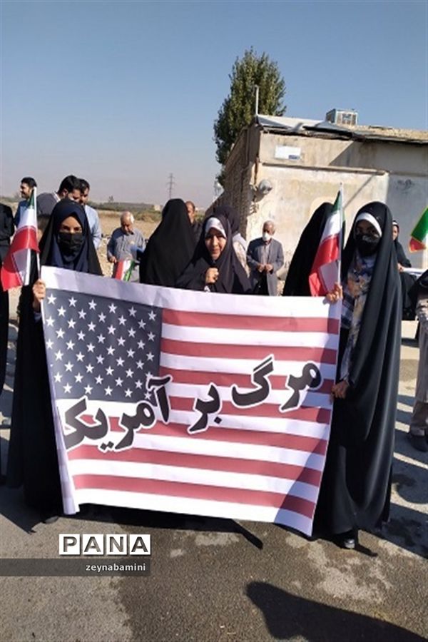 حماسه دانش‌آموزان ولایی بخش قلعه نو در روز دانش‌آموز