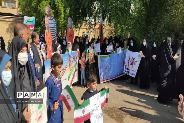 راهپیمایی یوم الله 13 آبان در اندیمشک