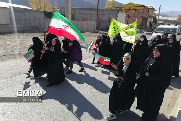 راهپیمایی 13 آبان در بلده