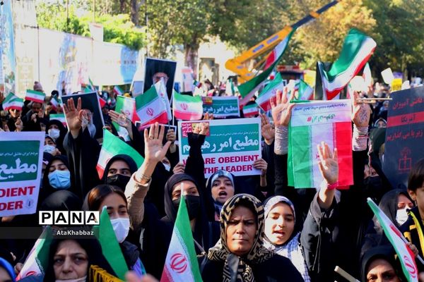 حماسه ۱۳ آبان در تبریز