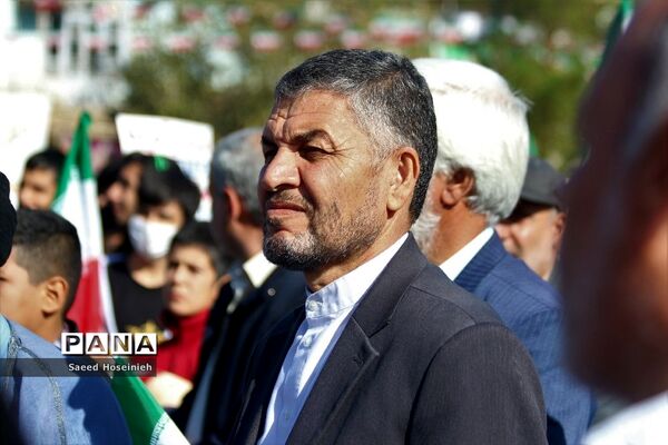راهپیمایی یوم الله 13 آبان در قم -1