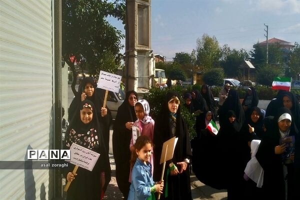 راهپیمایی 13 آبان در میاندورود
