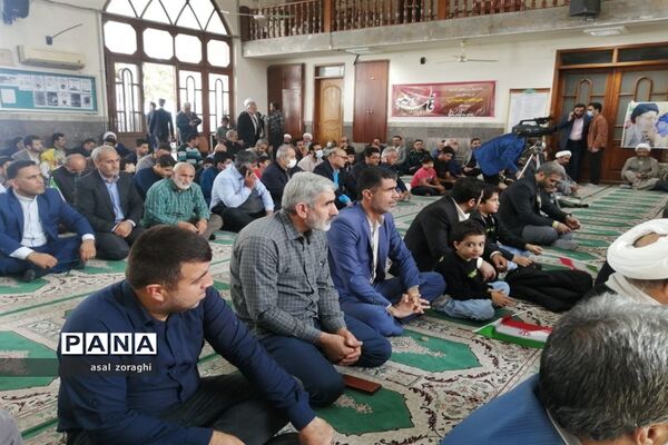 راهپیمایی 13 آبان در میاندورود