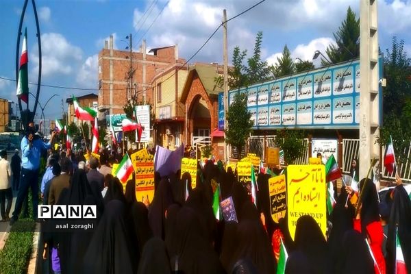 راهپیمایی 13 آبان در میاندورود