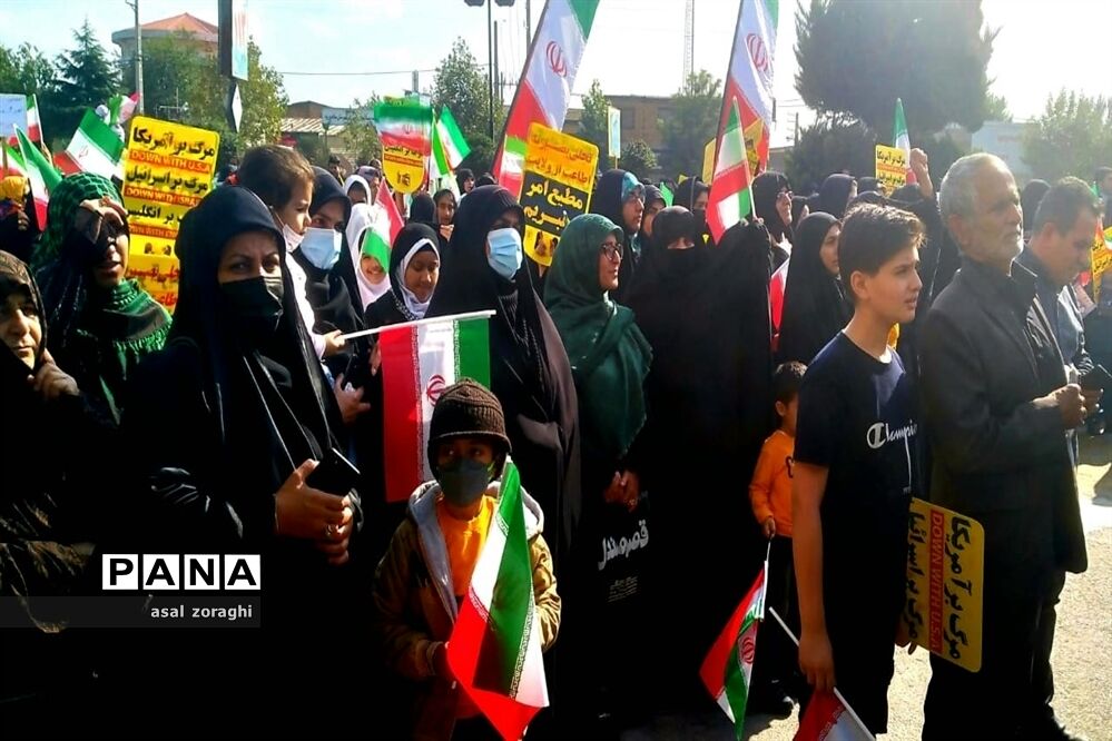 راهپیمایی 13 آبان در میاندورود