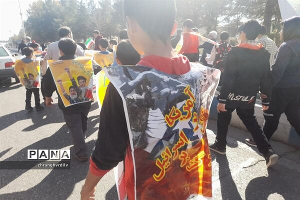 راهپیمایی 13 آبان در قزوین-1